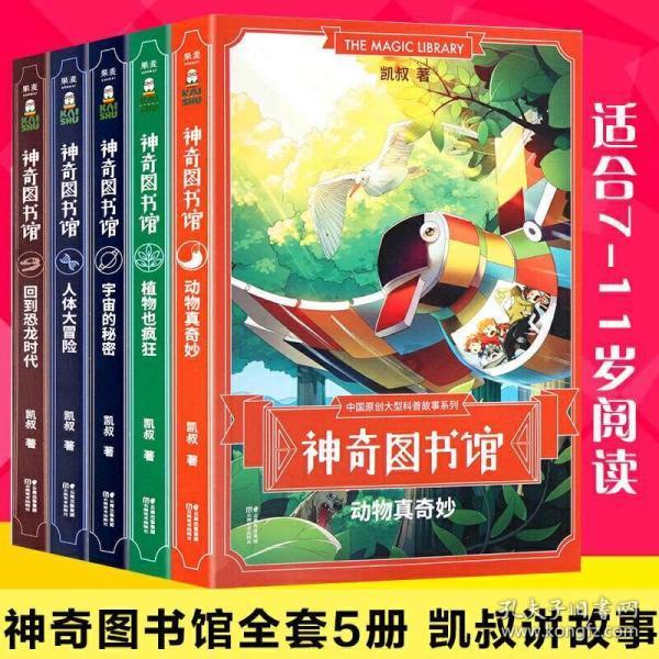 快手小游戏正版链接