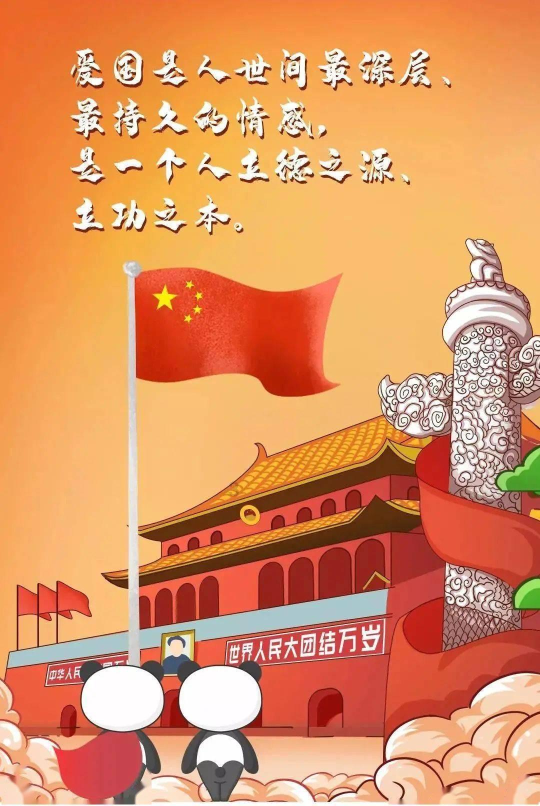 hahabetcom官网星辰大海的电话