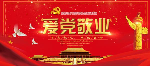 hahabetcom官网星辰大海的电话