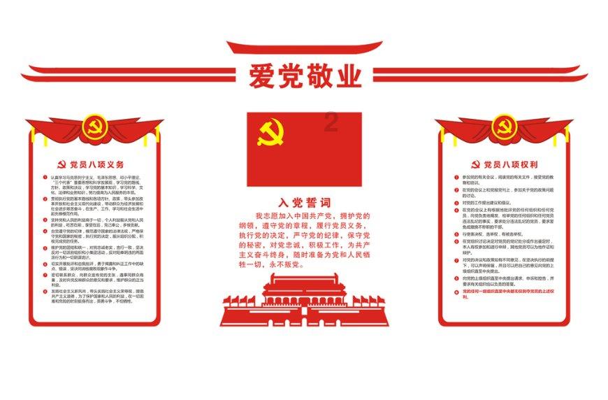 机智问答网页-解决您的问题 怎样在excel中筛选