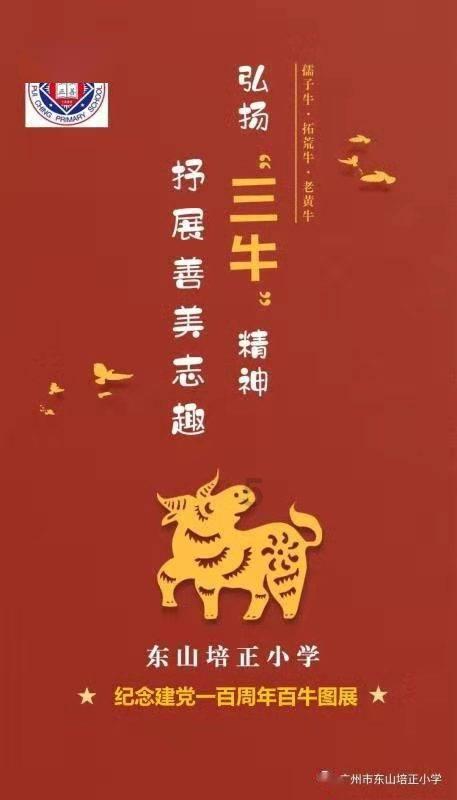 hahabetcom官网星辰大海的电话