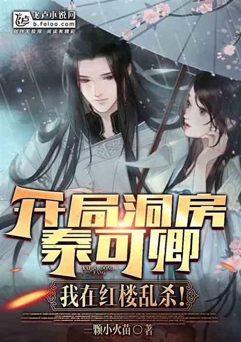 请问。你知道吗???知识星球 - 解锁无限知识之门