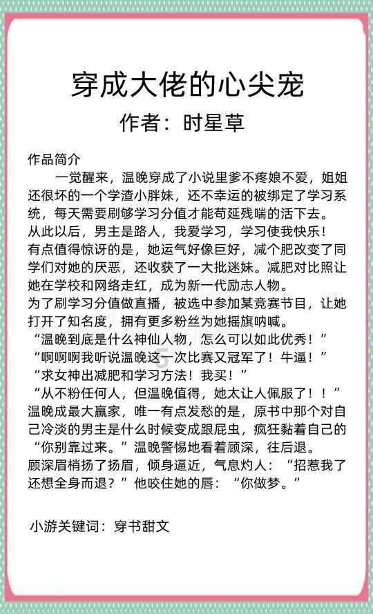 解惑蜗牛,二手奔驰车主怎么用ab问答平台
